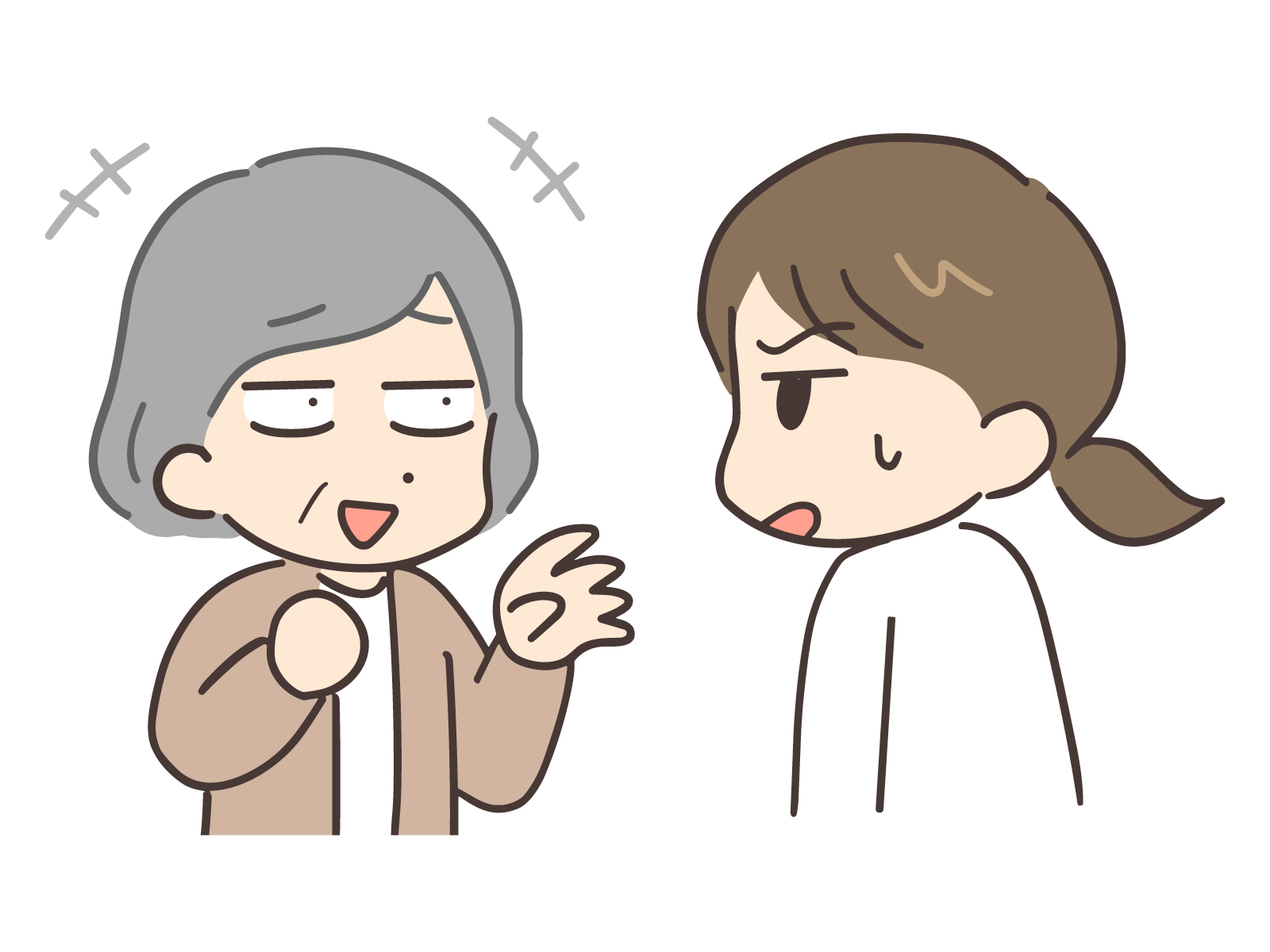 画像0